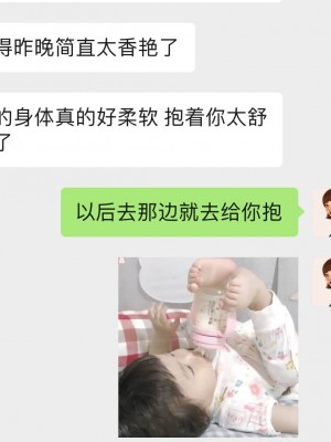 国版卡戴珊！推特抖音网红撸铁健身女王（夏甜）下海不雅自拍流出露出裸体健身裸舞身材无敌_guochan2048.com-女孩子真是神奇的物种可以聊天可以跳舞可以接吻还可以抱着柔软的身体睡觉_1461971977963376641_0