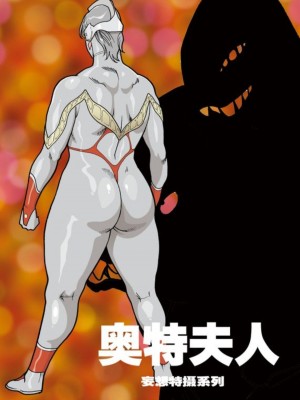 国版卡戴珊！推特抖音网红撸铁健身女王（夏甜）下海不雅自拍流出露出裸体健身裸舞身材无敌_guochan2048.com-甜甜还可以cos谁_1443541456510234625_0