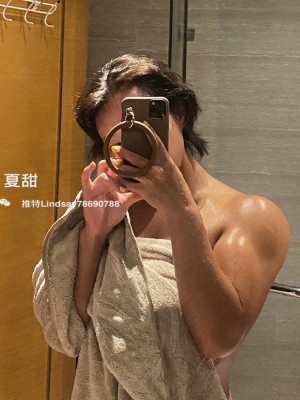 国版卡戴珊！推特抖音网红撸铁健身女王（夏甜）下海不雅自拍流出露出裸体健身裸舞身材无敌_guochan2048.com-学会一招公共场所被猥亵不需要喊人就捏他小鸡鸡让他知道甜姐的厉害_1439273923506360321_1