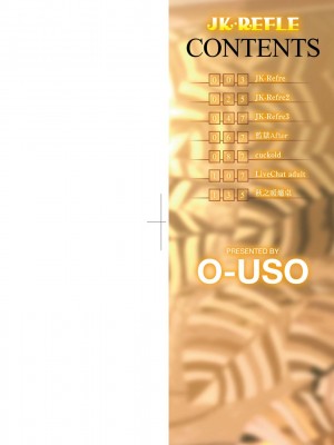 [大嘘] JK・REFLE [中国翻訳] [DL版]_002