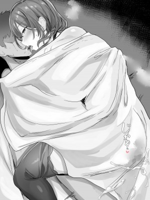 [氷室しゅんすけ] 寒い日はこたつエッチ_12