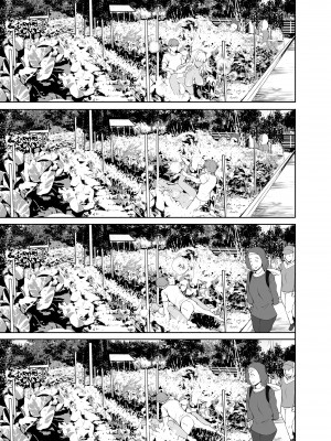 [Sweet Avenue (カヅチ)] 続 田舎の黒ギャルJKと結婚しました_58