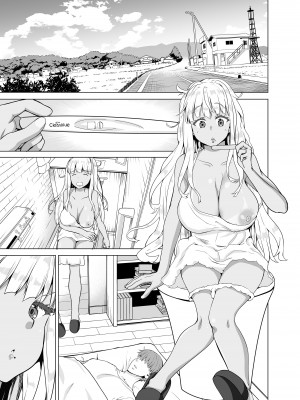 [Sweet Avenue (カヅチ)] 続 田舎の黒ギャルJKと結婚しました_36