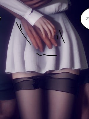 [敲西六] 陳喬安傳 終章_0168