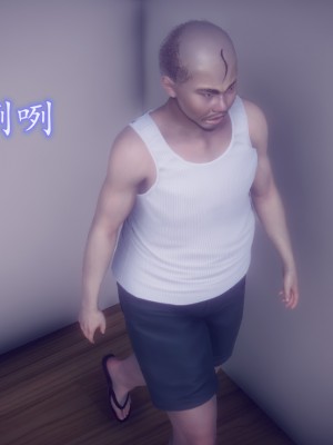[敲西六] 陳喬安傳 終章_0281