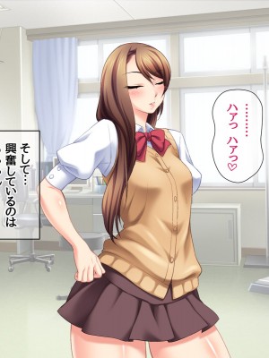 [あまがみ堂 (阿川椋)] ハメ撮られ 乱交セックス_103