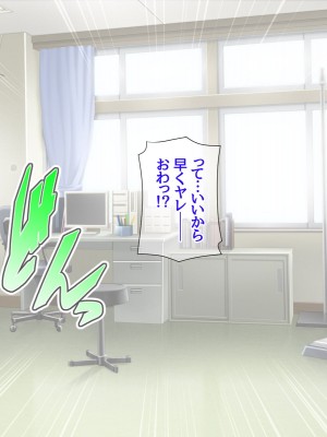 [あまがみ堂 (阿川椋)] ハメ撮られ グループセックス_200