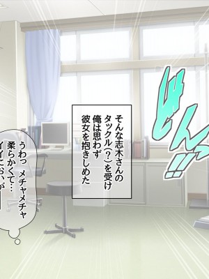 [あまがみ堂 (阿川椋)] ハメ撮られ グループセックス_130