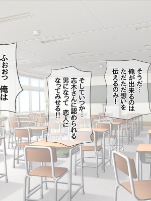 [あまがみ堂 (阿川椋)] ハメ撮られ グループセックス_018