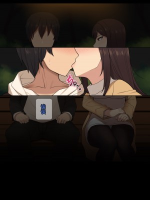 [NT00] 彼女は頭のネジが抜けてる [鬼畜王汉化组][ZYQ重嵌][無修正]_419