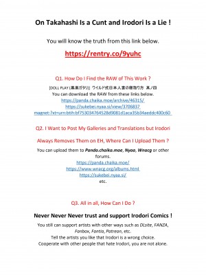 (C100) [DOLL PLAY (黒巣ガタリ)] ワイルド式日本人妻の寝取り方 其ノ四 [DL版] [Don't Trust and Support Irodori Comics !]_002