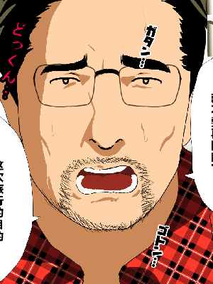 [サークルENZIN] 催眠温泉旅行 [R君自翻]_181