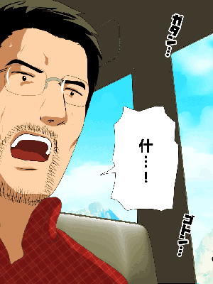 [サークルENZIN] 催眠温泉旅行 [R君自翻]_185