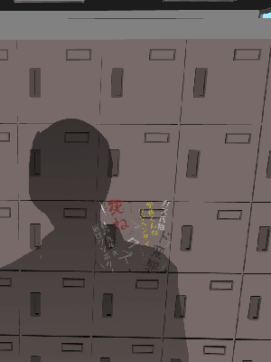 [サークルENZIN] 催眠温泉旅行 [R君自翻]_811