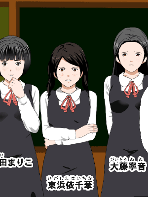 [サークルENZIN] 催眠浮気研究部 第一話 [R君自翻]_070