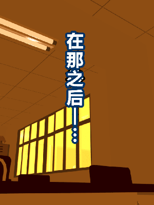 [サークルENZIN] 催眠浮気研究部 第一話 [R君自翻]_140