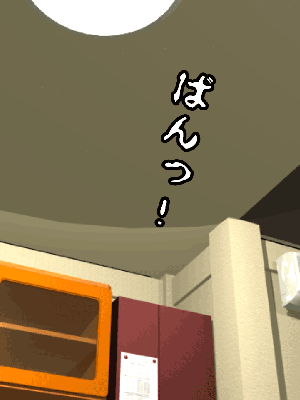 [サークルENZIN] 催眠浮気研究部 第一話 [R君自翻]_164