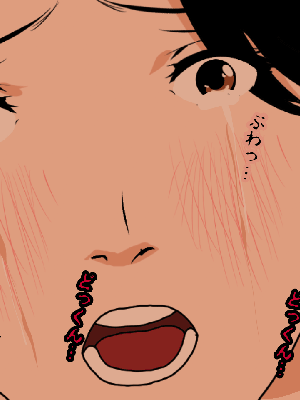 [サークルENZIN] 催眠浮気研究部 第一話 [R君自翻]_323