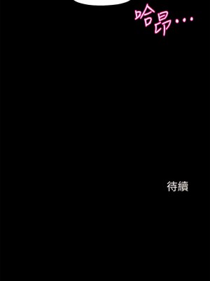 舞蹈系學姊們 21-22話_21_51