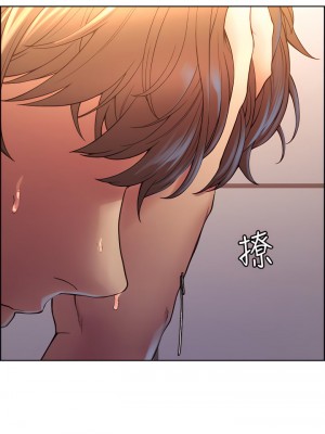 色輪眼 1-7話_01_02