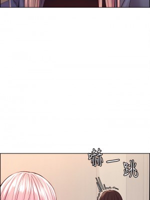 色輪眼 1-7話_01_33