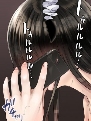 [翻车汉化组][カルムアトモスフィア (しんや)] 同期の嫁と枕えっちと旦那の浮気～受精パート～+妊婦パート+完結編_074