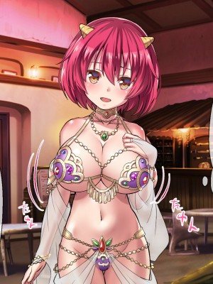 [どろっぷす!] オニチクエスト CGノベル版 ～処女(ゼロ)から始まる孕まされ性活～_013