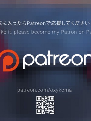 [Oxykoma] [NALOJNICA] 港灣棲姫2CGset1のプレビュー(艦隊これくしょん -艦これ-)_048