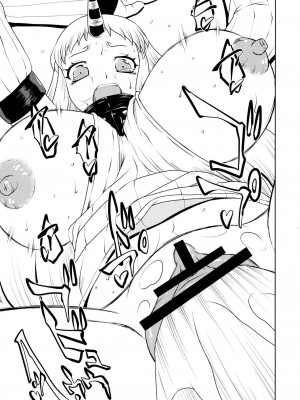 (C86) [石炭袋 (Fey Tas)] PW4078-ポートワイン4078- (艦隊これくしょん -艦これ-)_pg_011