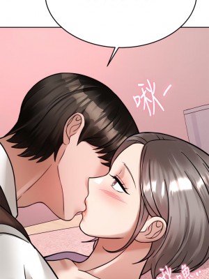 催眠治慾師 23-24話_23_02