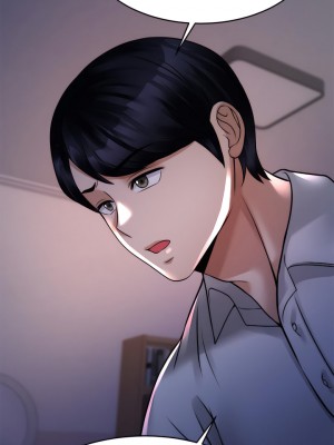 催眠治慾師 23-24話_23_35