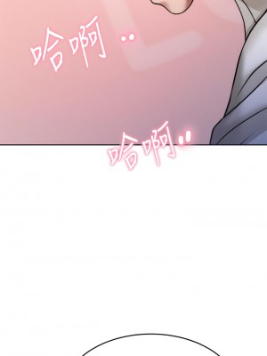 催眠治慾師 23-24話_23_51