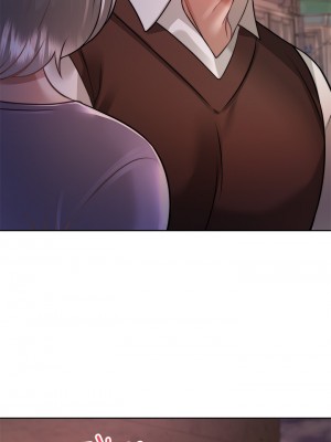 催眠治慾師 23-24話_24_15