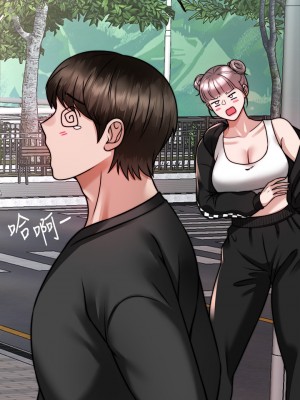 催眠治慾師 23-24話_24_23