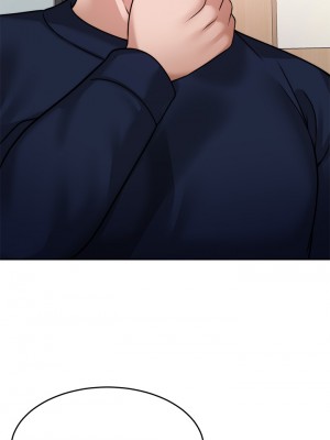 催眠治慾師 23-24話_24_31