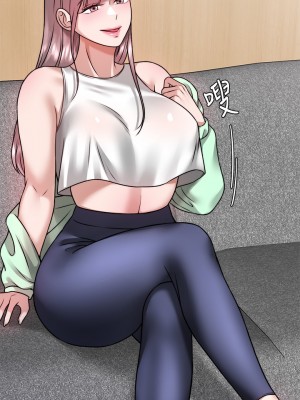 催眠治慾師 23-24話_24_36