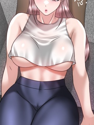 催眠治慾師 23-24話_24_41