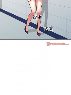 姐姐的秘密 49-50話_50_16