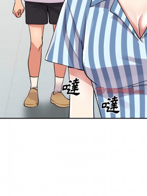 姐姐的秘密 49-50話_50_19