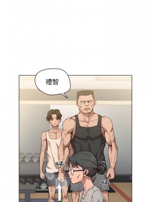 魯蛇出頭天 25-26話_25_12