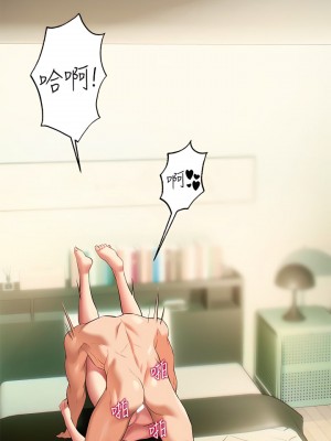 熟女來支援 19-20話_19_05