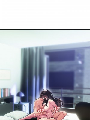 熟女來支援 19-20話_20_19