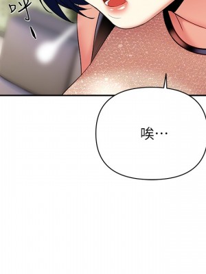 熟女來支援 19-20話_20_27