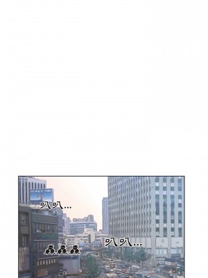 套房裡的那些事 25-26話_26_08