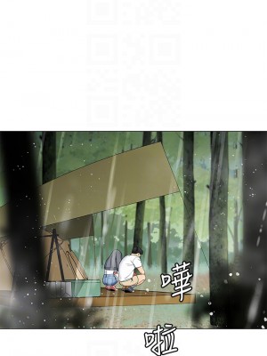 帳篷裡的秘密 29-30話_30_08