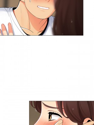 帳篷裡的秘密 29-30話_30_14