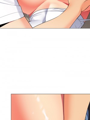 帳篷裡的秘密 29-30話_30_21