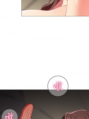 帳篷裡的秘密 29-30話_30_29