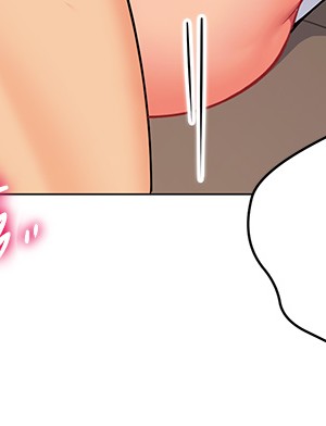 帳篷裡的秘密 29-30話_30_38