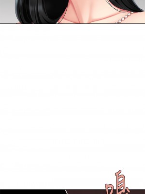 天下第一泡 12-13話_12_09